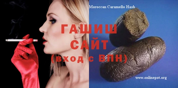 герыч Алексин