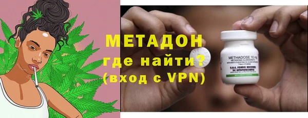 мефедрон Алексеевка