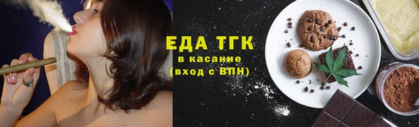 кокаин перу Алзамай