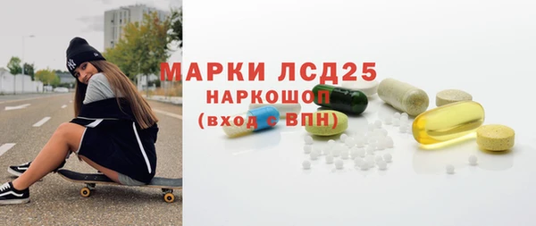 кокаин перу Алзамай