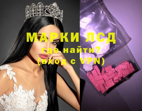 герыч Алексин