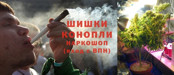 кокаин перу Алзамай