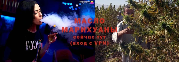 мефедрон Алексеевка