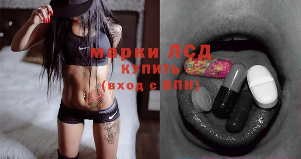мефедрон Алексеевка