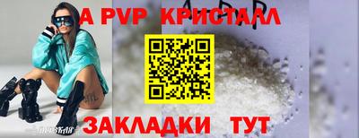 мет Нягань