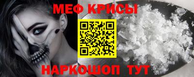 мет Нягань
