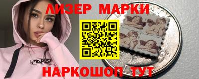 мет Нягань
