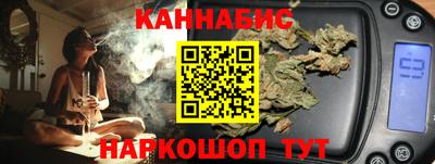 тгк Обь