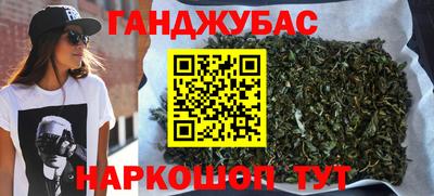 мяу мяу кристалл Обнинск