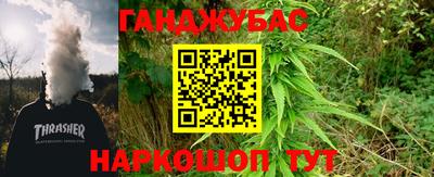 мет Нягань