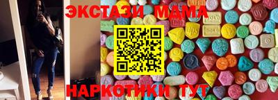 мет Нягань