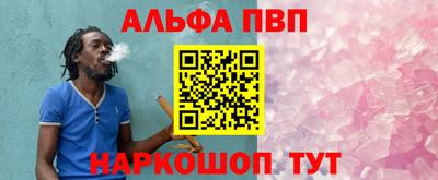 мет Нягань