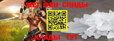 тгк Обь