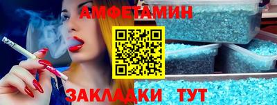 мет Нягань
