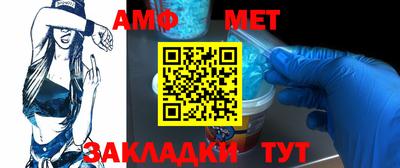 тгк Обь