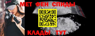 мет Нягань