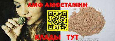 тгк Обь