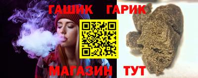 мет Нягань