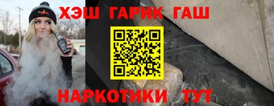 мет Нягань