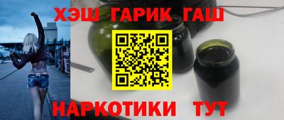 мет Нягань