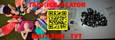 мет Нягань