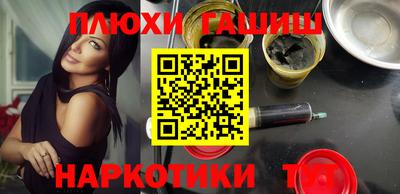 мяу мяу кристалл Обнинск