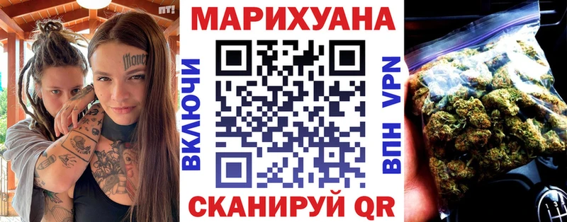 продажа наркотиков  Рубцовск  hydra ONION  МАРИХУАНА ГИДРОПОН 